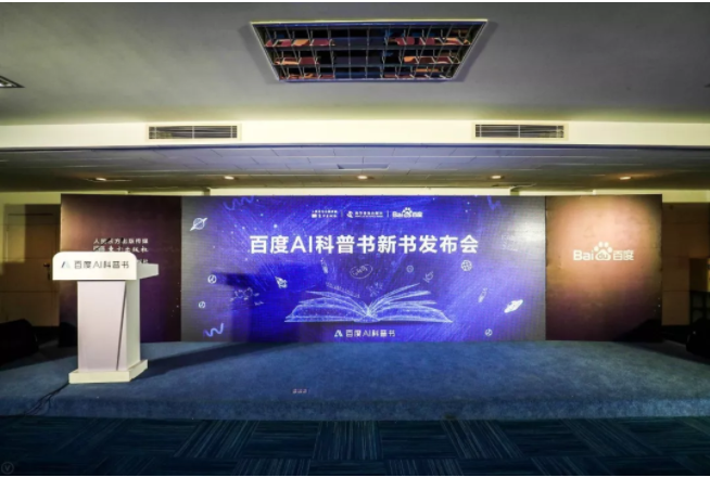 微信截图_20190117153533.png