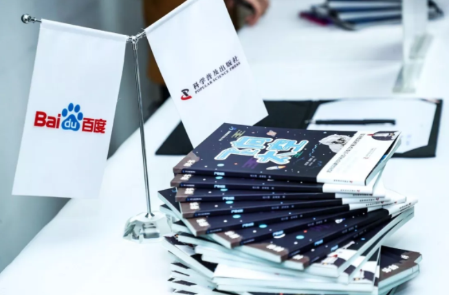 微信截图_20190117153550.png