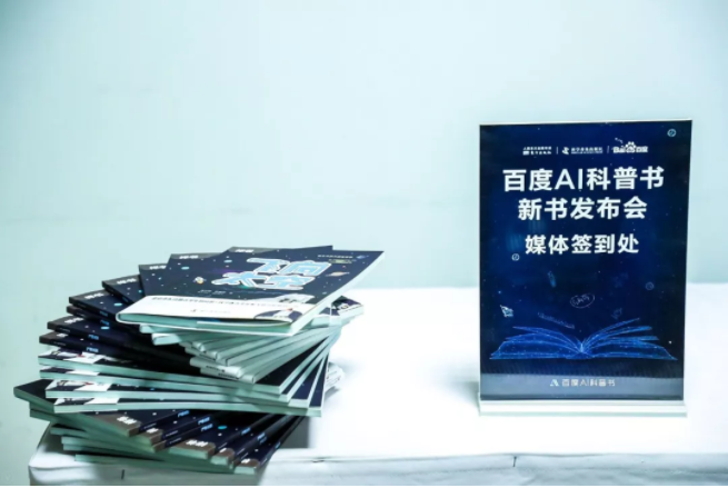 微信截图_20190117153607.png