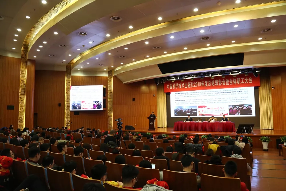 年会1.webp.jpg