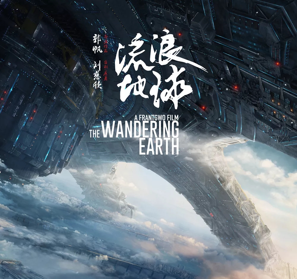 海报.webp.jpg