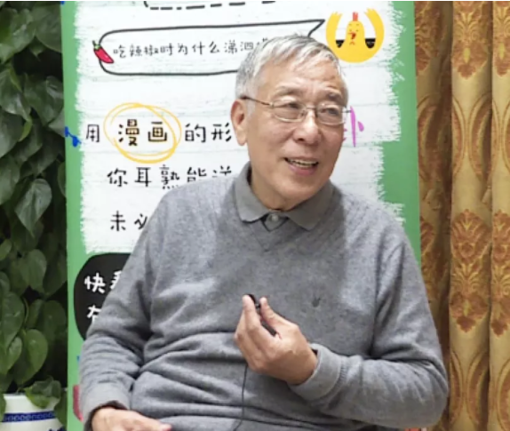 微信截图_20190530110128.png