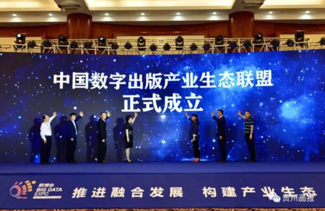 微信截图_20190612155553.png