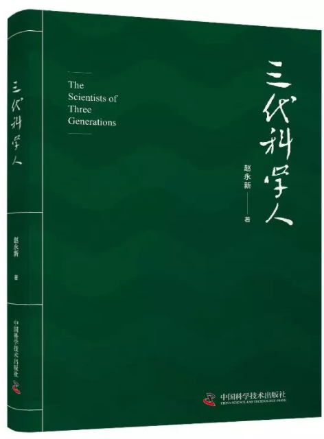 微信截图_20190617164119.png