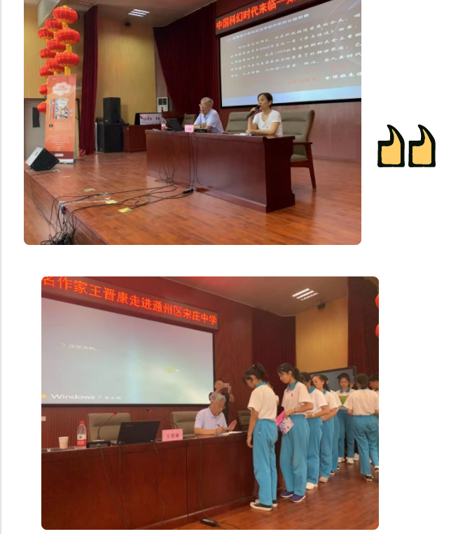 微信截图_20190624094956.png