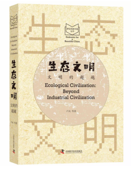 微信截图_20190624163847.png