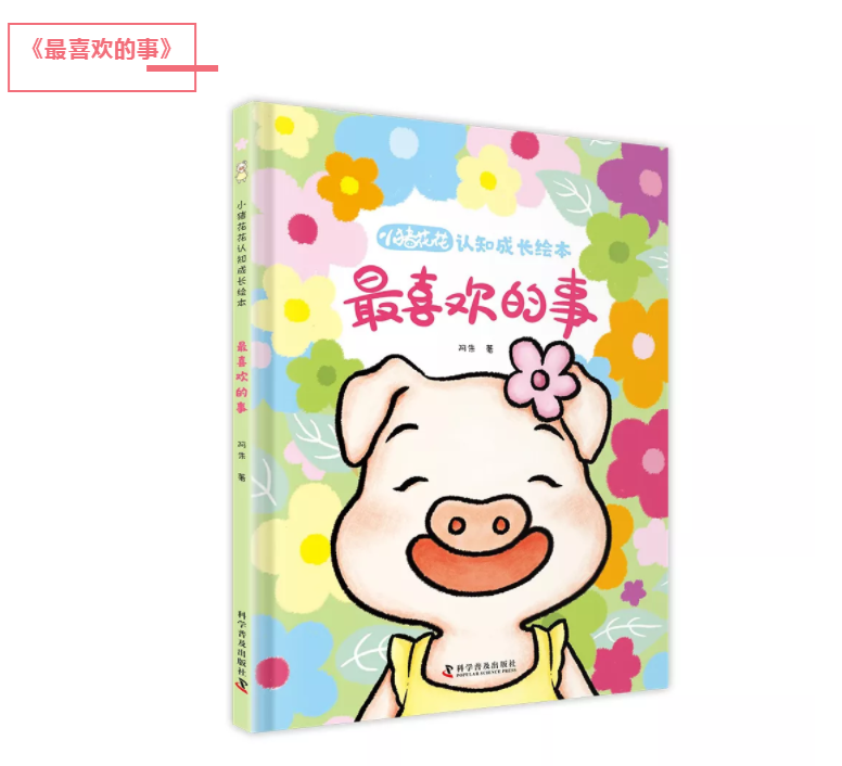 微信截图_20190704102114.png