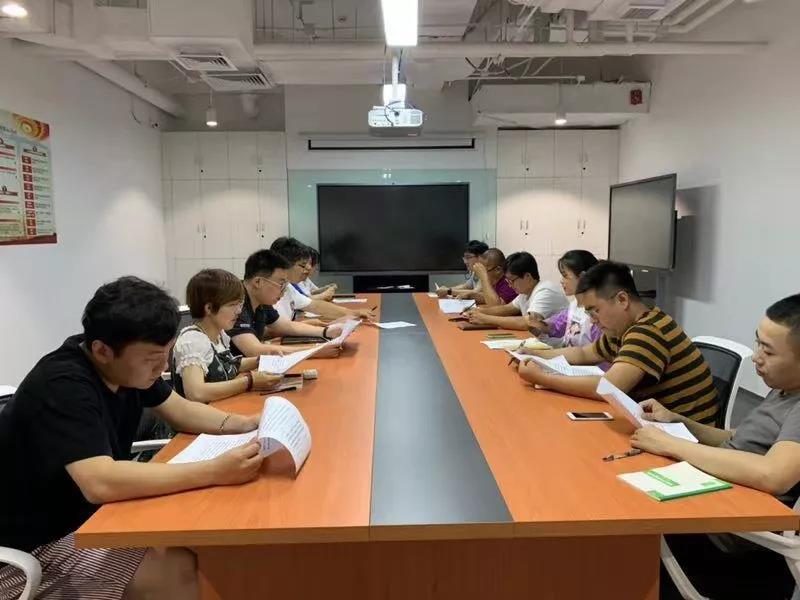 微信图片_20190919102216.jpg