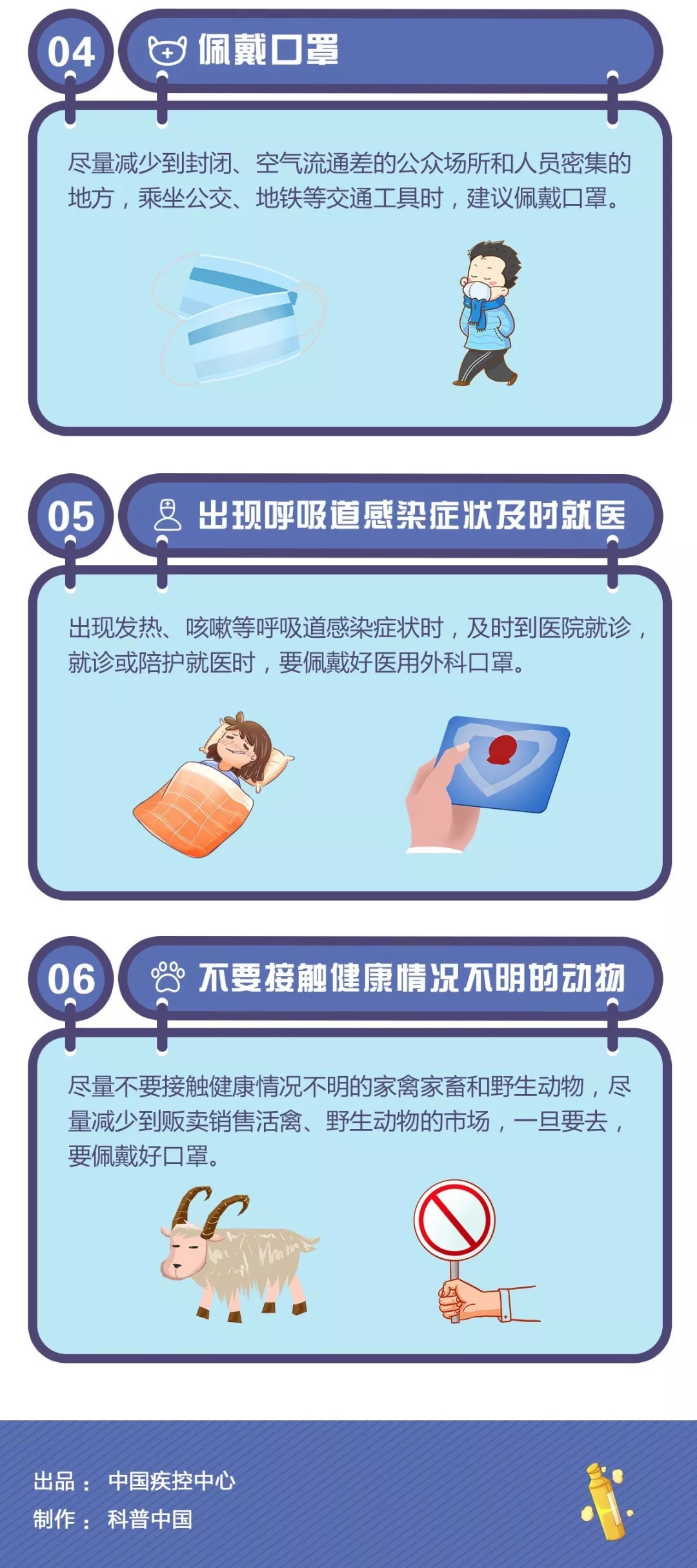 640wx_fmt=jpeg&tp=webp&wxfrom=5&wx_lazy=1&wx_co=1_wps图片11.jpg