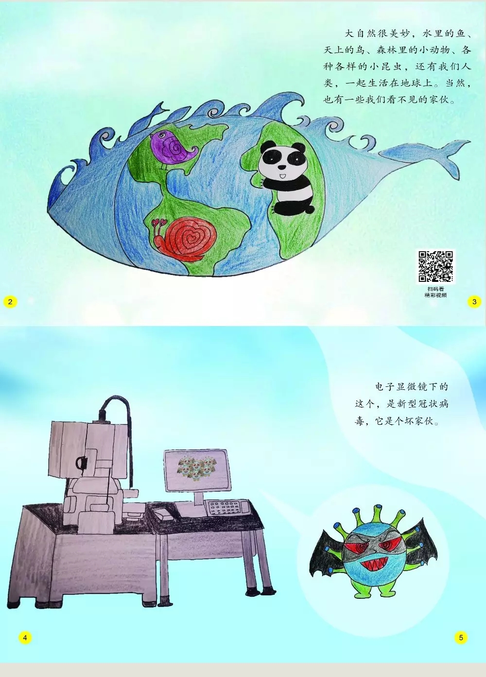 1.webp (2).jpg