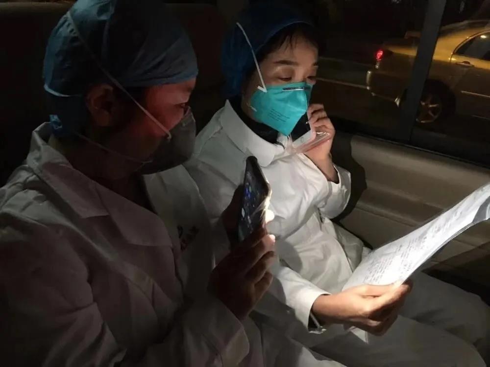 微信图片_20200305110416.jpg