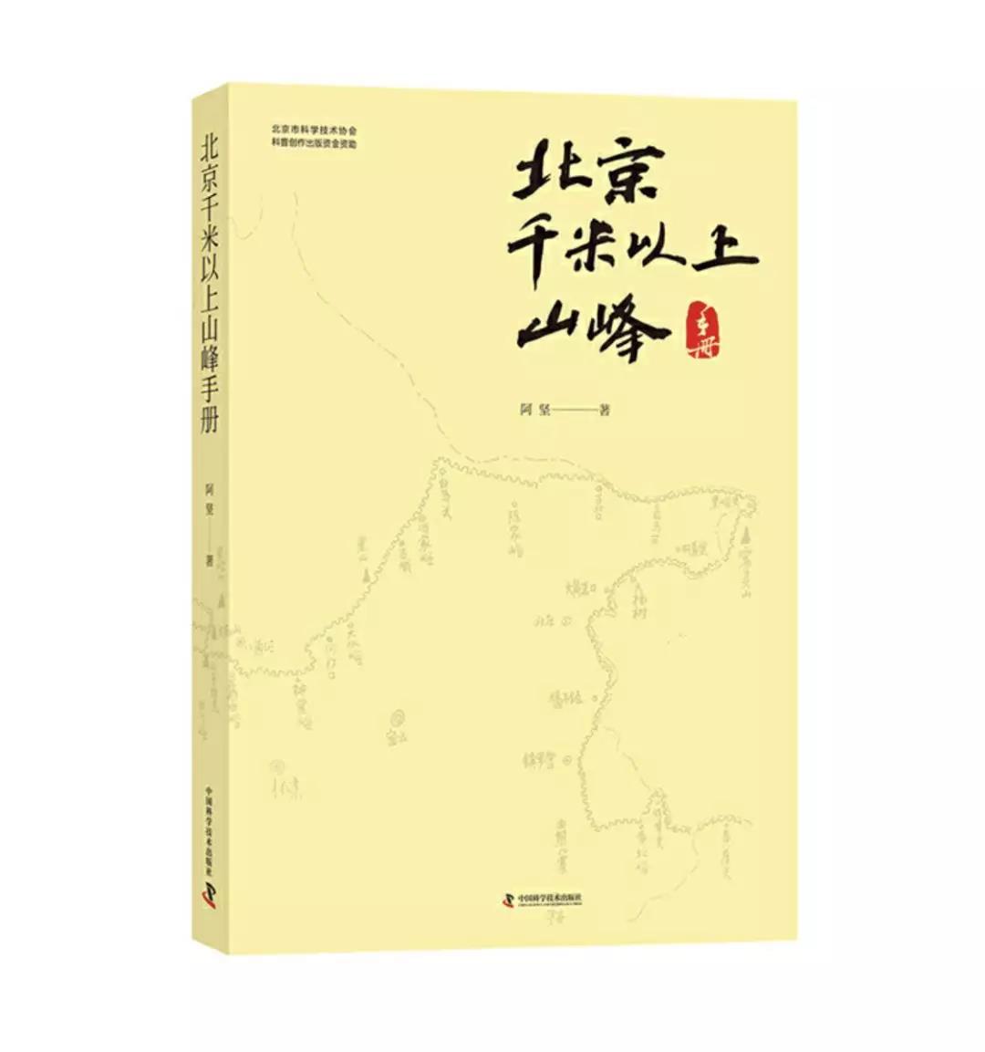 微信图片_20200306152526.jpg