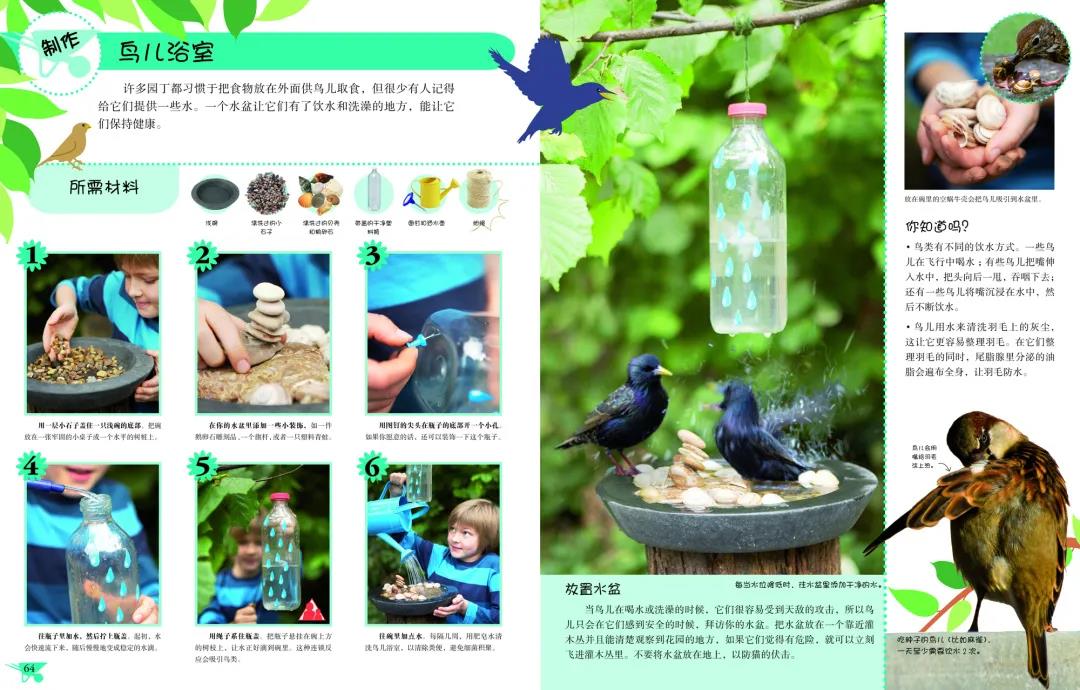 微信图片_20200313151224.jpg