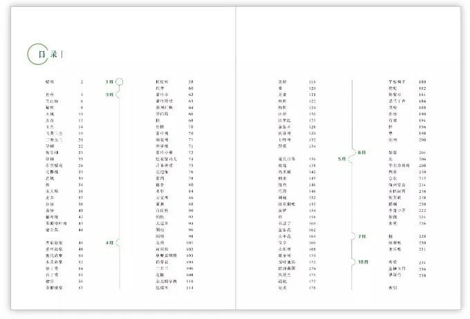 微信图片_20200320152449.jpg