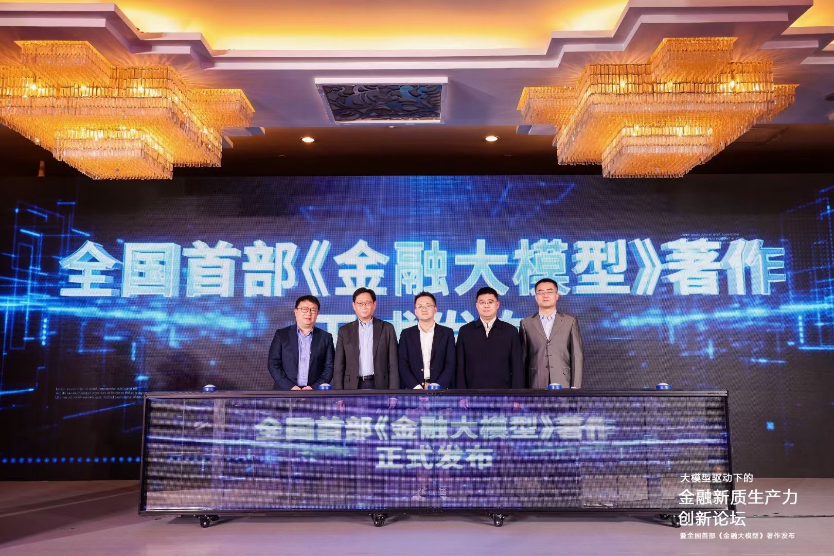 微信图片_20240329164030.jpg