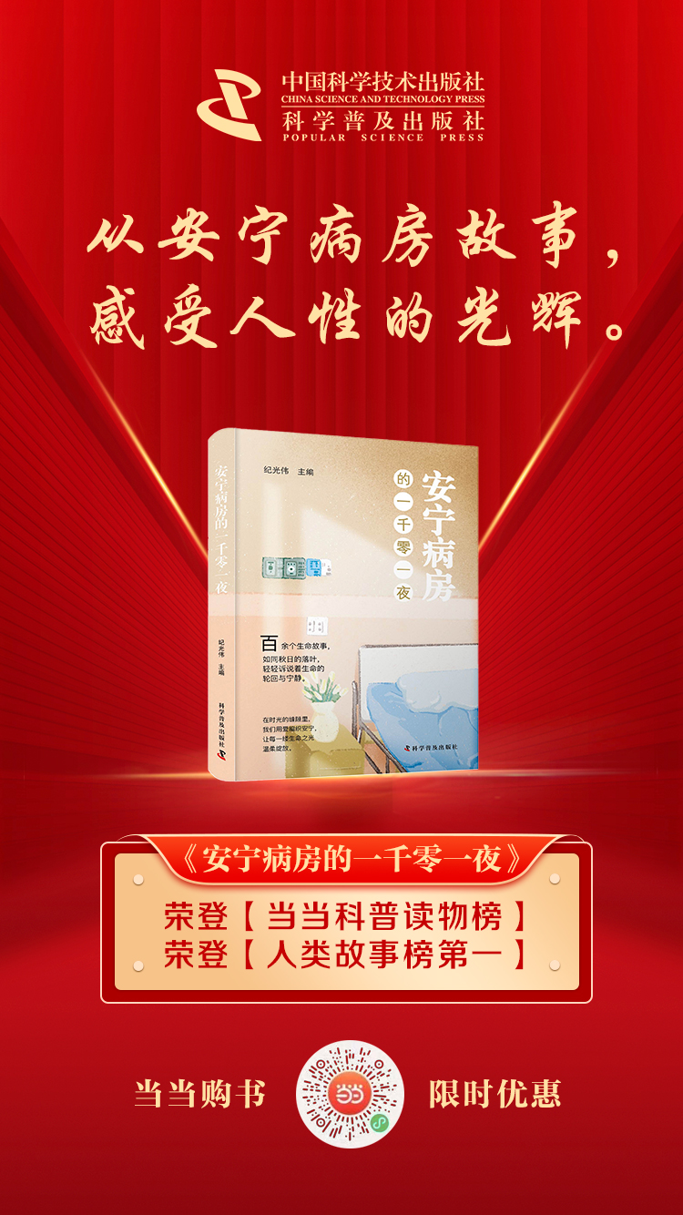 微信图片_20250411095443.jpg