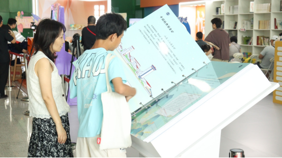 1758615545169325.png blob.png