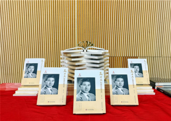 1762737256646042.png blob.png