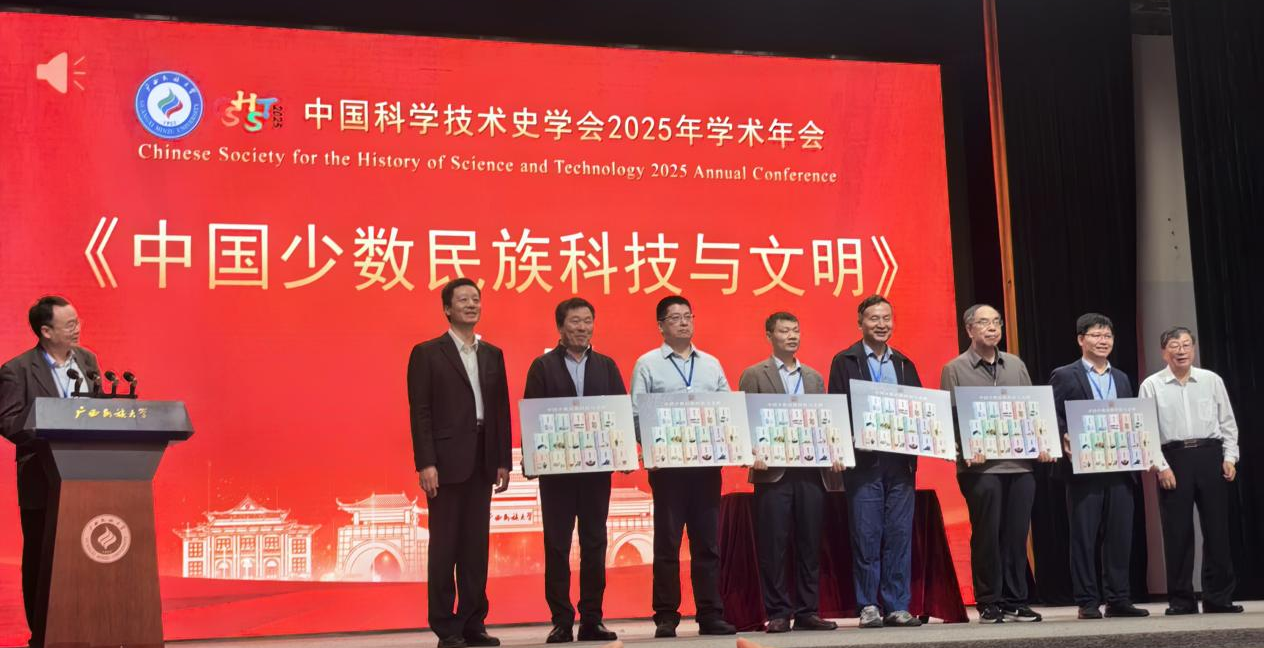 1762741012111444.png 1762741012111444.png