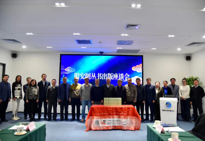 1769673230579337.png blob.png