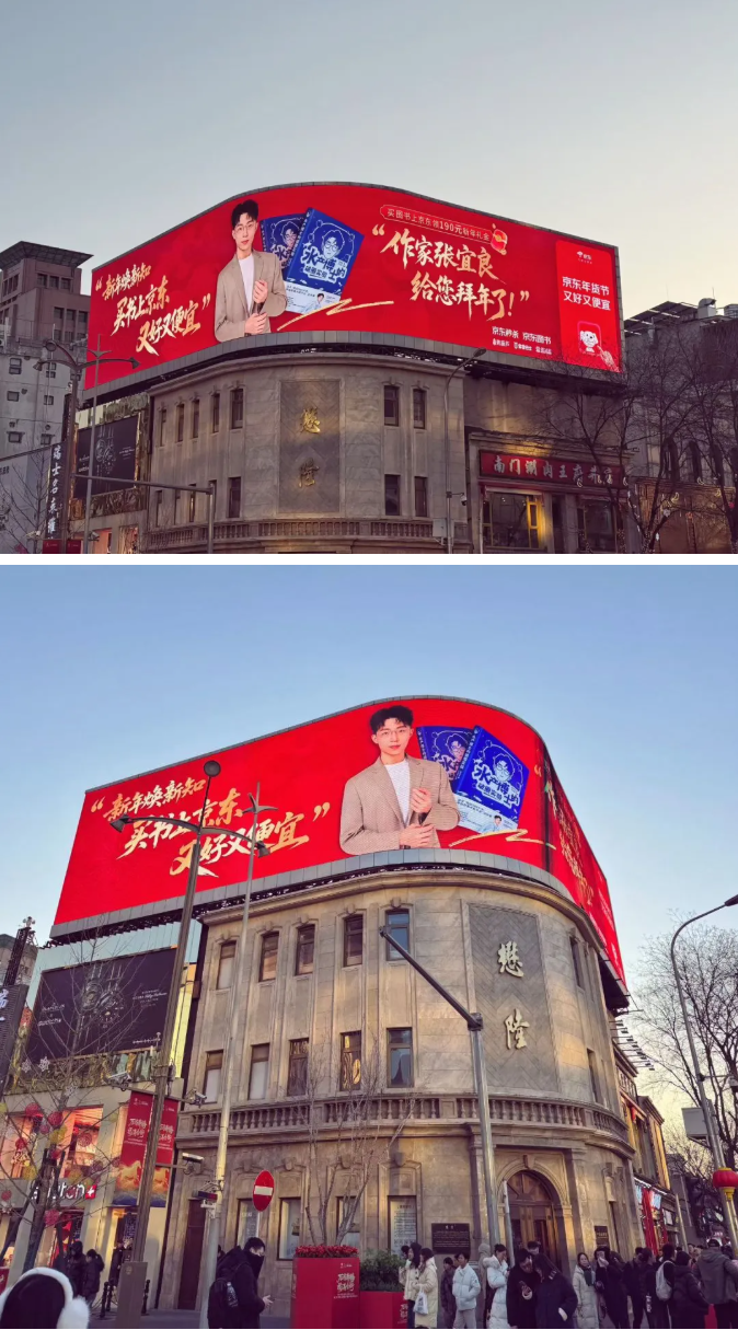 1770689250509388.png blob.png