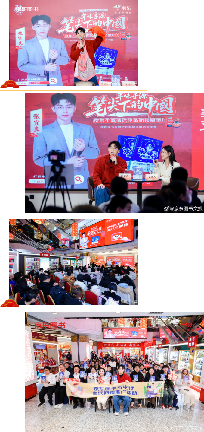 1770689356565607.png blob.png