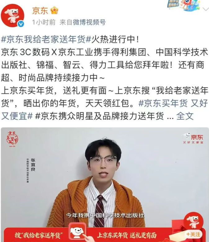 1770689417363674.png blob.png