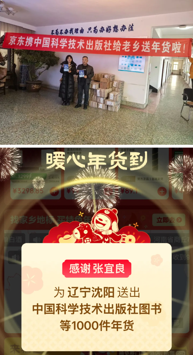 1770689493906180.png blob.png