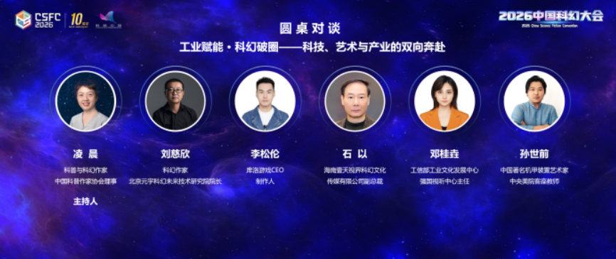 1774947884426259.png blob.png